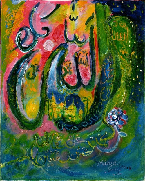 Allah (swt). 2004