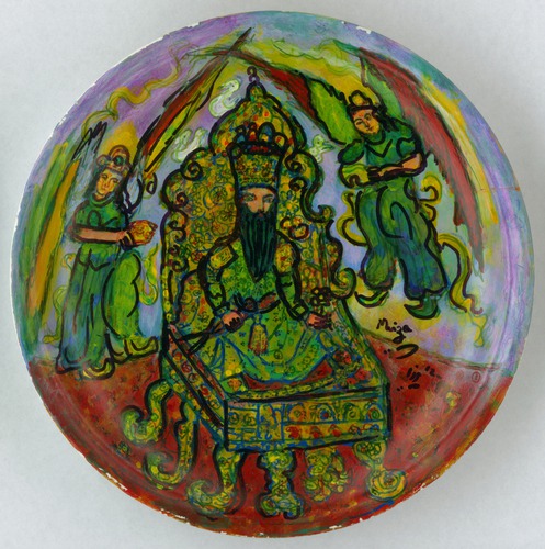 Fateh Ali Shah. 2002